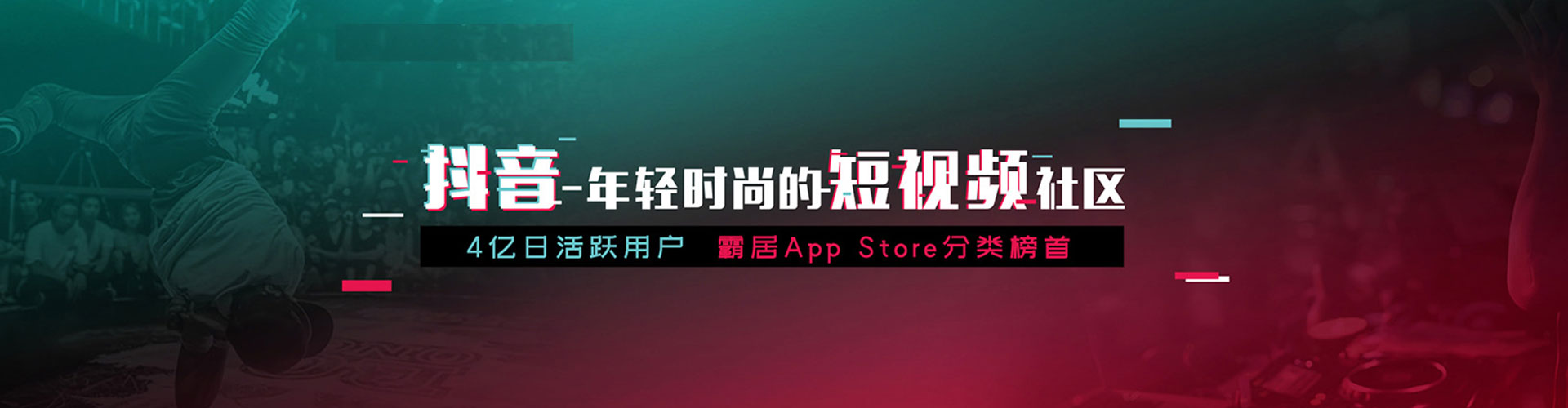 鹰手营子矿百度竞价代理