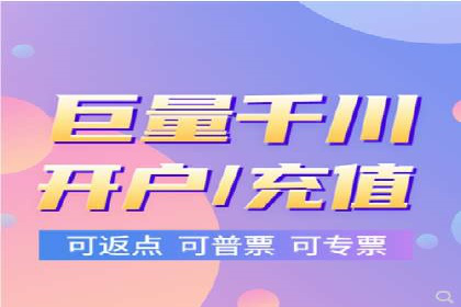 XX行业信息流广告投放全流程解析