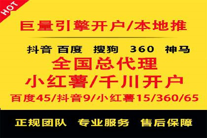SEM广告投放的优化技巧与实战案例分享