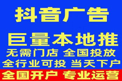 SEM服务托管：中小企业广告投放的明智之选